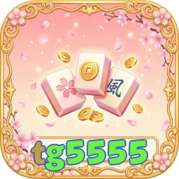 tg5555