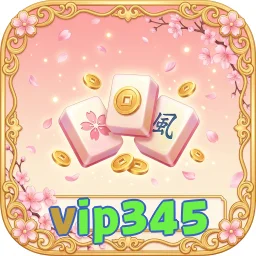vip345